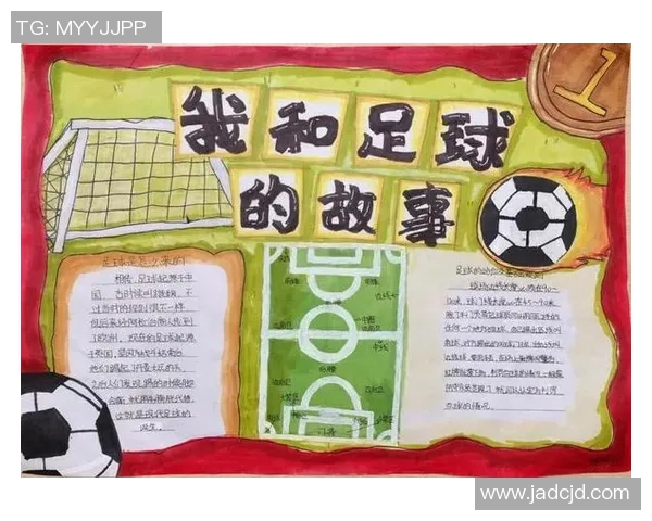 转身足球明星名字全解析与他们的传奇故事分享